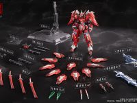 【超限猟兵凱能/中国アニメ】蔵道模型「DSK-02 フルアーマーダサック 紅夜専用機」合金可動フィギュア【Amazon予約開始】の画像
