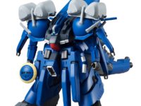 【食玩】機動戦士ガンダム ユニバーサルユニット「ゼク・ツヴァイ」Amazon予約開始の画像