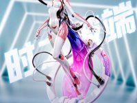 【アリーナ・オブ・ヴァラー】「妲己 時の彼方Ver.」フィギュア【駿河屋予約開始】の画像