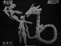 【メカ美少女】太公望シリーズ「女媧×蛇龍神」プラモデル 発売決定の画像
