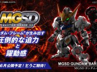 【ガンプラ】MGSD「ガンダムバルバトス」発売決定！の画像