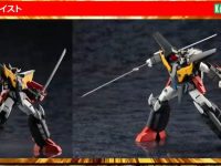 【勇者エクスカイザー】コトブキヤ「ダイノガイスト」「グレートエクスカイザー（メッキver.）」プラモデル 試作公開の画像