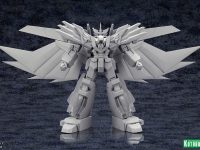 【勇者聖戦バーンガーン】「グレートバーンガーン」プラモデル 原型公開の画像