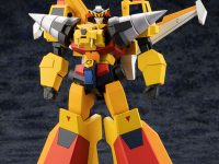 【勇者警察ジェイデッカー】コトブキヤ「スーパービルドタイガー」プラモデル【Amazon予約開始】の画像