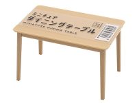 【可動フィギュア用に】山田化学「ミニチュア ダイニングテーブル」「ミニチュア ダイニングチェア」発売開始の画像