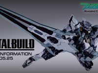 【ガンダム00】メタルビルド「ガンダムアストレアII」アクションフィギュア 25日情報公開の画像