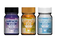 【プラモ用塗料】ガイアノーツ サーフェイサーエヴォ「パープル」「ゴールド」「クリアー」予約開始の画像