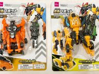 【おもちゃ】「変身ロボット（オレンジ）（イエロー）」100円ショップ『ダイソー』で発売中の画像
