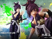 【地獄楽】S.H.フィギュアーツ「杠（ゆずりは）」可動フィギュア 商品化決定の画像