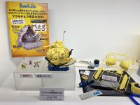 【サンドランド】バンダイ「1/35 サンドランド 国王軍戦車隊104号車(仮)」プラモデル 商品化決定の画像