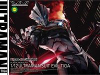 【ULTRAMAN】フィギュアライズスタンダード「ULTRAMAN SUIT EVIL TIGA -ACTION-」プラモデル 10日発売日、試作・パッケージ画像追加の画像