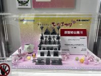 【ミニチュア】ぷちサンプル「今日はたのしいひなまつり」今冬発売決定の画像