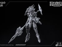 【メカ娘】将魂姫「MG-01 趙雲×乗黄 ver.2.0」プラモデル 原型公開の画像
