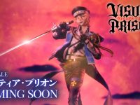 【ヴィジュアルプリズン】PRISMA WING「ギルティア・ブリオン」1/7スケールフィギュア 開発中の画像