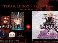 【ゲーム】「Fate/Samurai Remnant(フェイト/サムライレムナント) トレジャーBOX +フィギュアDXver.」発売決定、「バーサーカー/宮本武蔵 1/7スケールフィギュア DXver.」付属の画像