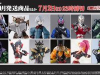 【本日受注締切！】「メタルビルド DRAGON SCALE サーバイン」ほか【魂ウェブ商店 10月発送商品ほか】の画像