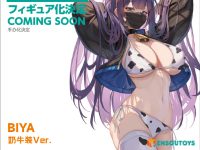【Biya氏イラスト】エモントイズ「ユナ 牛柄ビキニver.」美少女フィギュア化決定の画像