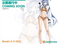 【chaesu氏イラスト】エモントイズ「ミナ」美少女フィギュア化決定の画像