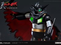 ブリッツウェイ「CARBOTIX ブラックゲッター」アクションフィギュア 予約開始の画像