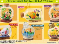 【リーメント新商品まとめ】「ピクミン テラリウムコレクション」ほか 予約開始の画像