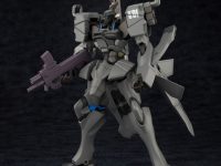 【マブラヴ】コトブキヤ「吹雪 日本帝国仕様」プラモデル【Amazon予約開始】の画像