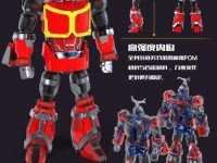 【ビーロボ カブタック】「カブタック」変形アクションフィギュア 試作公開【FLASH POINT】の画像