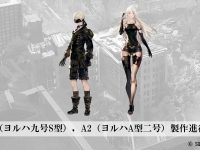 【ニーアオートマタ】「9S」「A2」低価格フィギュアブランド「フォルミズム」でフィギュア化決定の画像