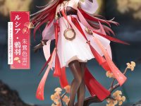 【パニシング：グレイレイヴン】「ルシア・鴉羽 朱鷺色雲Ver.」フィギュア 近日予約開始の画像