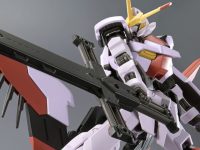 【ガンプラ】HG「ガンダム端白星 第2形態」プレバン受注開始【鉄血のオルフェンズ ウルズハント】の画像
