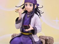 【ゴールデンカムイ】プレックス「アシリパ いただきますver.」フィギュア 予約開始の画像