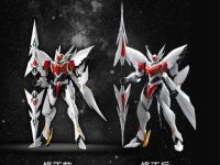 【宇宙の騎士テッカマンブレード】橘猫工業「ブラスターテッカマンブレード」プラモデル 修正デザインが公開の画像