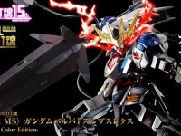 【ガンダム 鉄血のオルフェンズ】イベント開催記念商品「METAL ROBOT魂 ガンダムバルバトスルプスレクス -Limited Color Edition-」販売方法 公開の画像