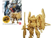 【食玩】「ガンダムアーティファクト第4弾」12月発売決定！【駿河屋予約開始】の画像