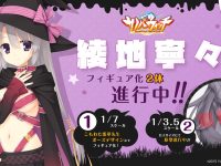 【サノバウィッチ】アリスグリント「綾地寧々」1/7スケール＆1/3.5スケールフィギュア化決定の画像