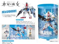 【ガンダム 水星の魔女】「ガンプラ入りラウンドBOX【SDガンダム EXスタンダード ガンダムエアリアル [クリアカラー]】」【DMM予約開始】の画像