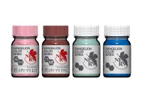 【プラモ用塗料】「エヴァンゲリオンカラーシリーズ」新作「真希波・マリ・イラストリアス カラー」9月発売決定の画像