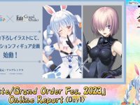 【FGO】「兎田ぺこら ×FGOコラボ」スケールフィギュア制作決定、マシュの衣装をぺこらが着る？の画像