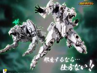 【勇者王ガオガイガー】POSE+メタルシリーズ「レプリガイガー＆護」アクションフィギュア【限定予約開始】の画像