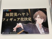 【ワンフェス2023夏】「アルマビアンカ」新作フィギュア情報まとめの画像