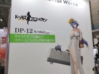【ワンフェス2023夏】「ワンダフルワークス」新作フィギュア情報まとめの画像