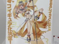 【ワンフェス2023夏】「WING・Solarainほか」新作フィギュア情報まとめの画像