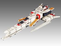 【ガンダム 逆襲のシャア】コスモフリートスペシャル「ラー・カイラム Re.」完成品モデル【Amazon予約開始】の画像