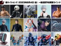 【コレクターズ新商品】「S.H.MonsterArts 遊戯王 青眼の白龍」「S.H.Figuarts ニーアオートマタ 2B」可動フィギュアほか 明日予約開始【ラインナップ公開】の画像