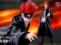 【マッシュル】S.H.Figuarts「ドット・バレット」商品化決定の画像