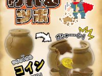 【可動フィギュア用に】「われるツボ」100円ショップで発売中の画像