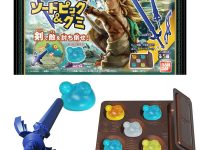 【食玩】「ゼルダの伝説 ティアーズ オブ ザ キングダム ソードピック&グミ」再販決定の画像