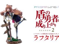 【盾の勇者の成り上がり】PRISMA WING「ラフタリア」フィギュア 近日予約開始の画像