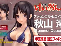 【けいおん！】Summer Queens「秋山澪」フィギュア 明日予約開始の画像