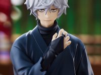 【地獄楽】POP UP PARADE「画眉丸」フィギュア【Amazon予約開始】の画像