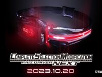 【仮面ライダー555】CSM「ファイズドライバーNEXT」「ファイズエッジ」商品化決定の画像